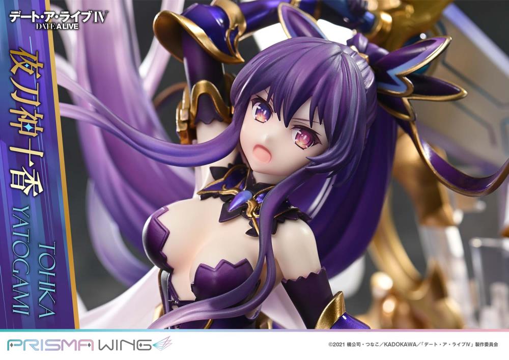 Date A Live Prisma Wing Tohka Yatogami 1/7 Scale Figure Gallery Image 18
