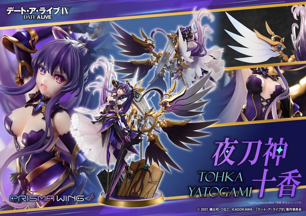 Date A Live Prisma Wing Tohka Yatogami 1/7 Scale Figure Gallery Image 28