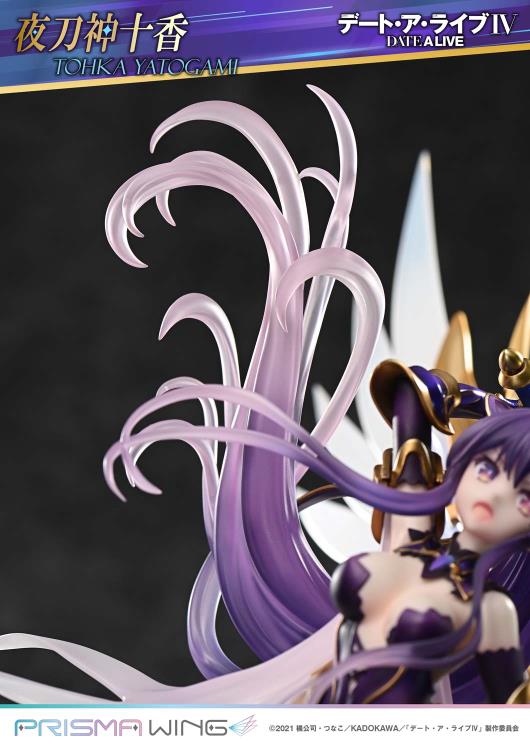 Date A Live Prisma Wing Tohka Yatogami 1/7 Scale Figure Gallery Image 19