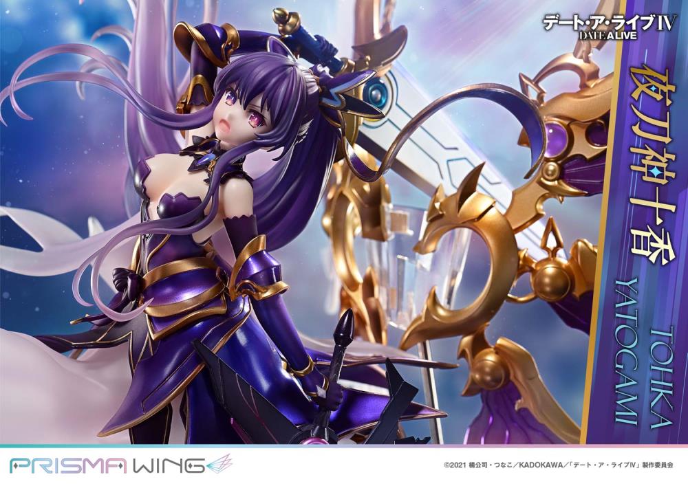 Date A Live Prisma Wing Tohka Yatogami 1/7 Scale Figure Gallery Image 11