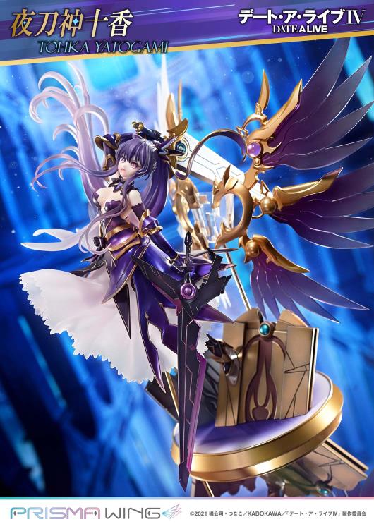 Date A Live Prisma Wing Tohka Yatogami 1/7 Scale Figure Gallery Image 9