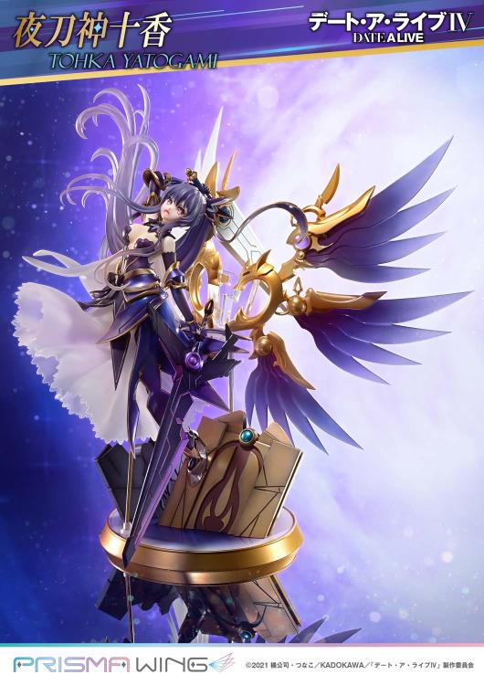 Date A Live Prisma Wing Tohka Yatogami 1/7 Scale Figure Gallery Image 4