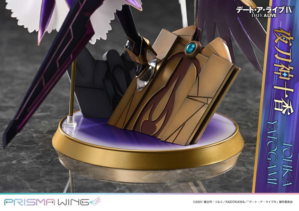 Date A Live Prisma Wing Tohka Yatogami 1/7 Scale Figure Gallery Image 26