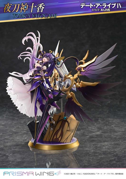 Date A Live Prisma Wing Tohka Yatogami 1/7 Scale Figure Gallery Image 13