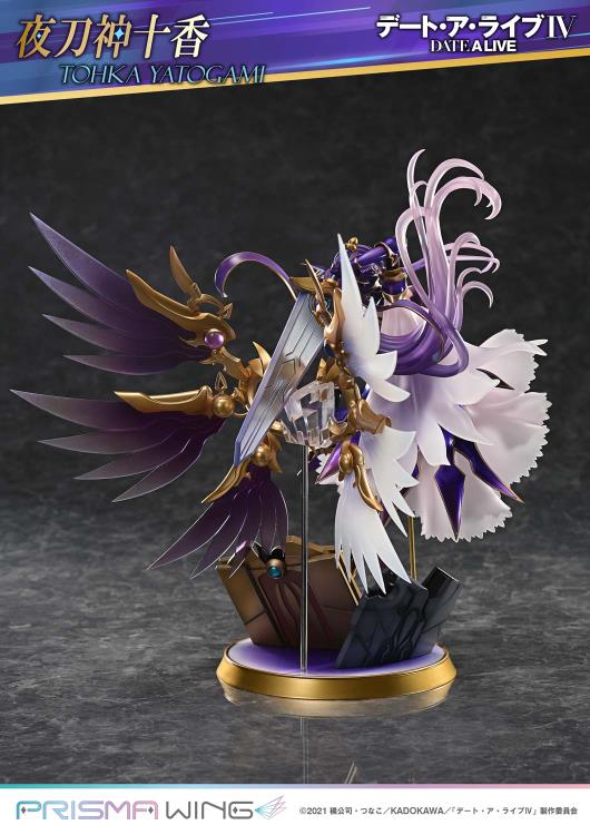 Date A Live Prisma Wing Tohka Yatogami 1/7 Scale Figure Gallery Image 15