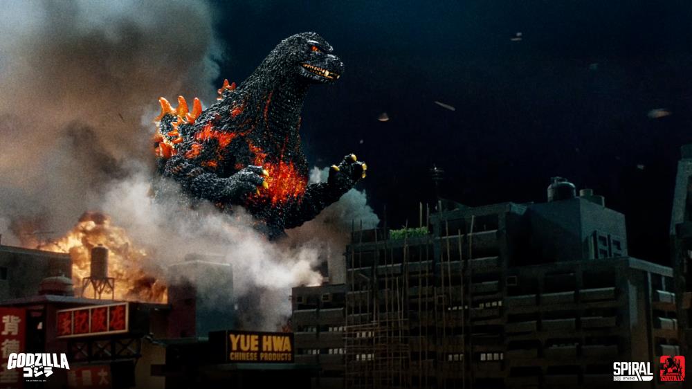 Godzilla vs. Destroyah (1995) The Legacy Series: Tanaka Kenichi