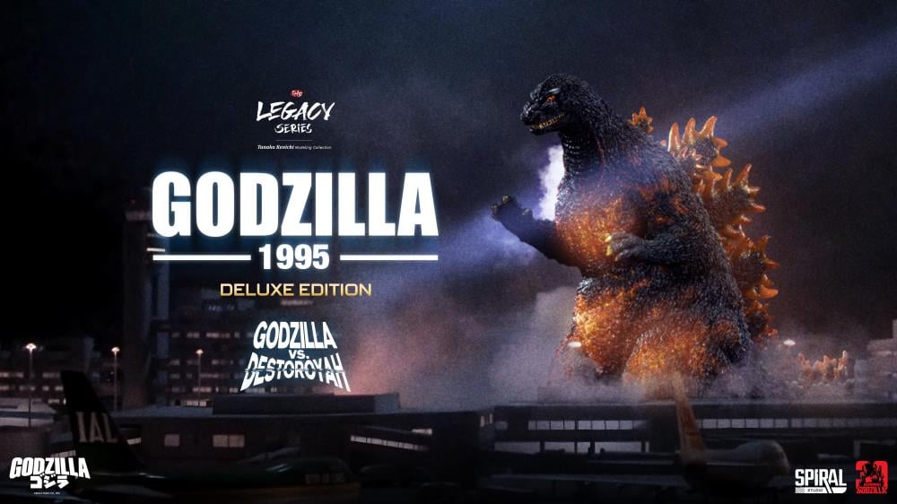 Godzilla vs. Destroyah (1995) The Legacy Series: Tanaka Kenichi