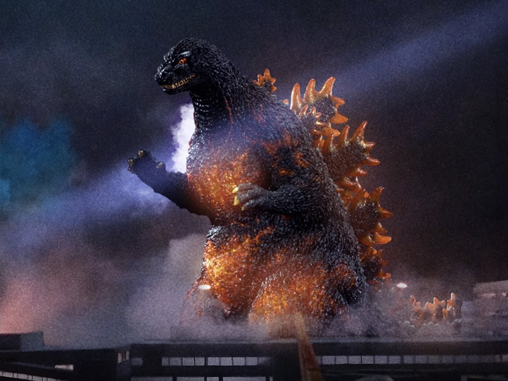 Godzilla vs. Destroyah (1995) The Legacy Series: Tanaka Kenichi