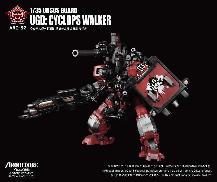 ARCHECORE ARC-52 Ursus Guard UGD: Cyclops Walker Gallery Image 9