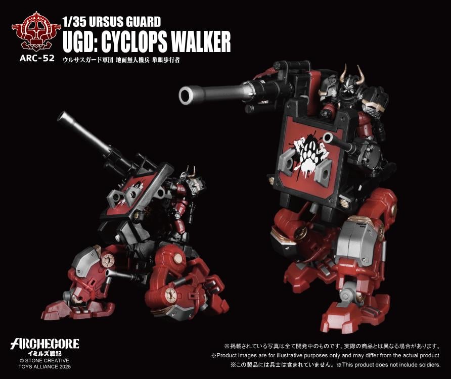ARCHECORE ARC-52 Ursus Guard UGD: Cyclops Walker Gallery Image 6