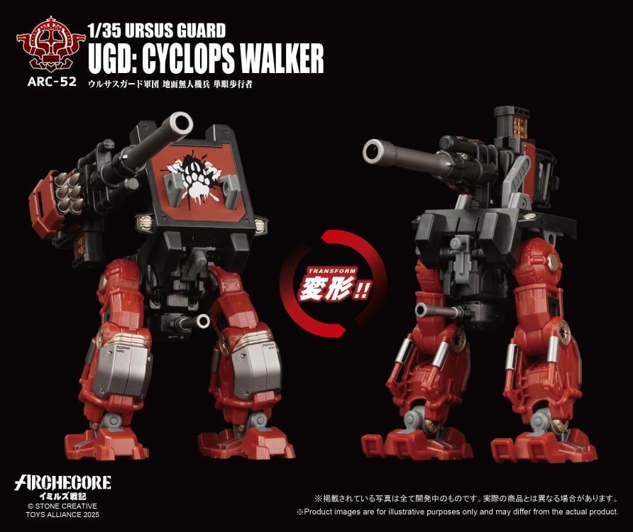 ARCHECORE ARC-52 Ursus Guard UGD: Cyclops Walker Gallery Image 4
