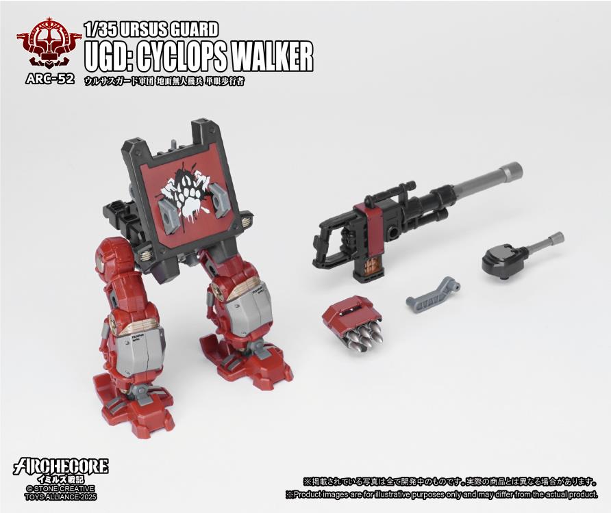 ARCHECORE ARC-52 Ursus Guard UGD: Cyclops Walker Gallery Image 12