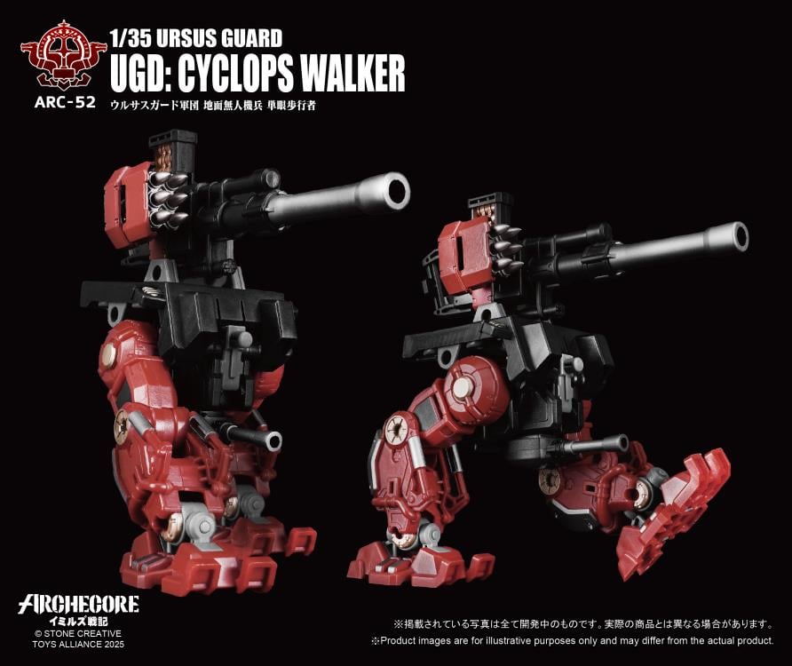 ARCHECORE ARC-52 Ursus Guard UGD: Cyclops Walker Gallery Image 8