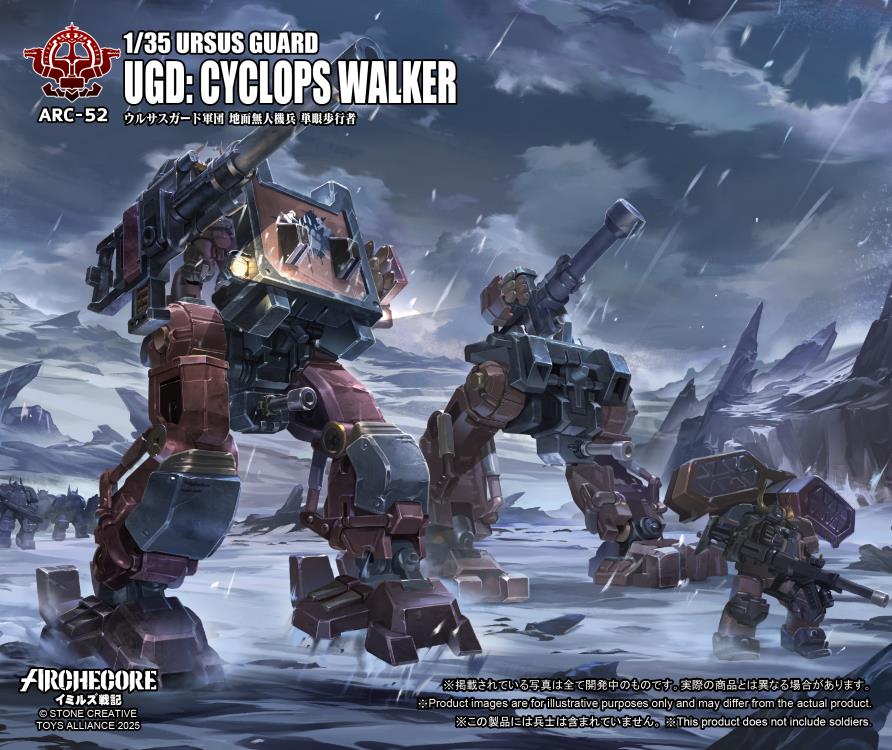 ARCHECORE ARC-52 Ursus Guard UGD: Cyclops Walker Gallery Image 11