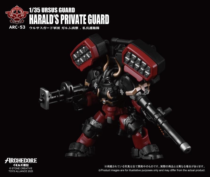 ARCHECORE ARC-53 Ursus Guard Garmr the Beast-Harald's Private Guard Gallery Image 5