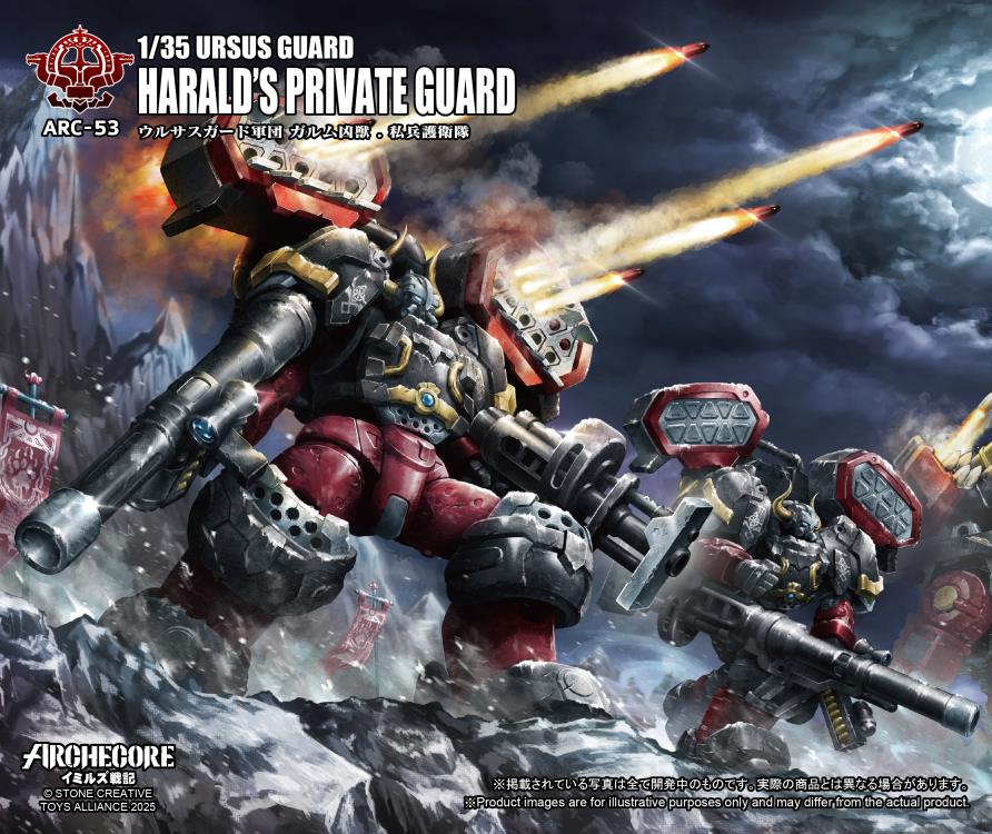 ARCHECORE ARC-53 Ursus Guard Garmr the Beast-Harald's Private Guard Gallery Image 8