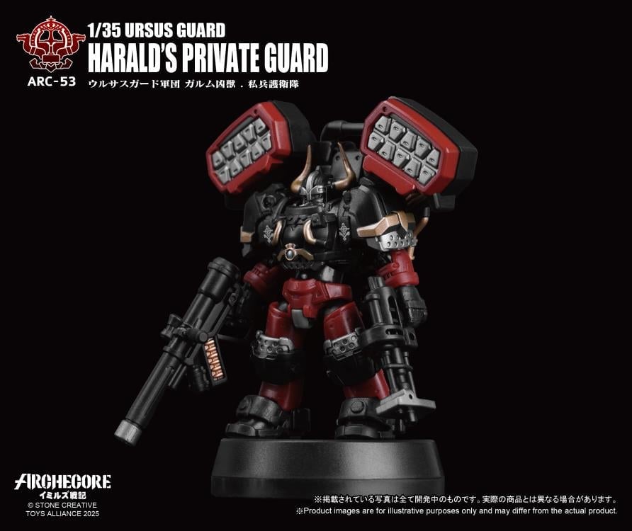 ARCHECORE ARC-53 Ursus Guard Garmr the Beast-Harald's Private Guard Gallery Image 4