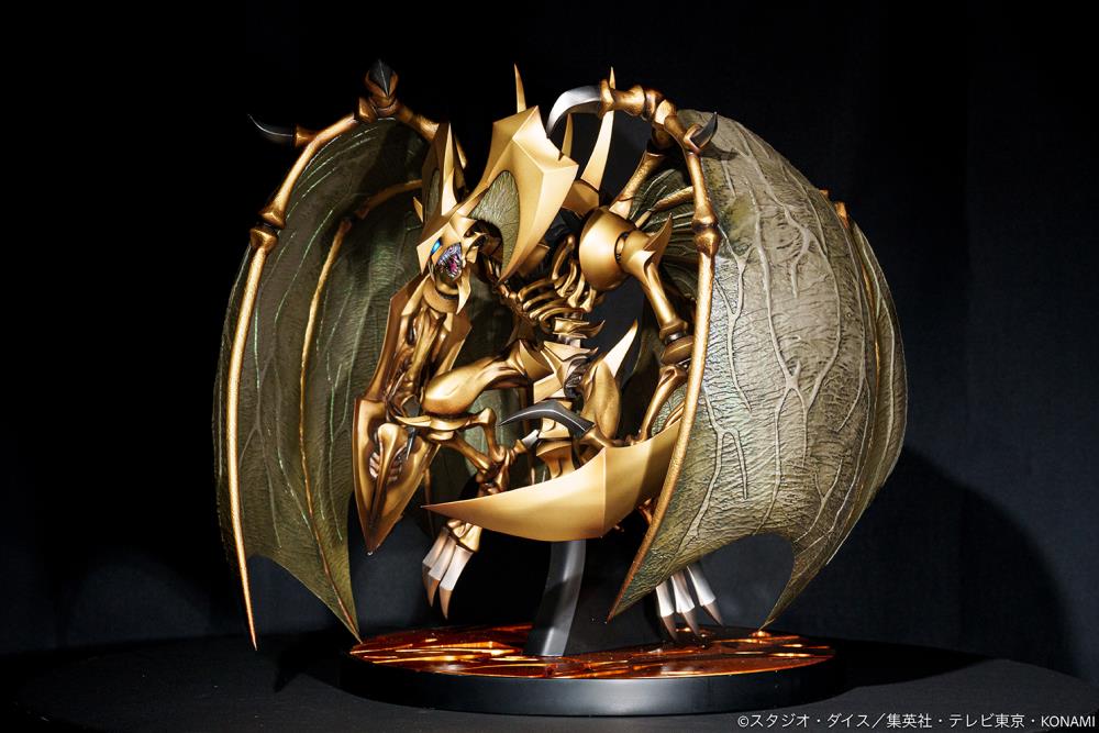Yu-Gi-Oh! Duel Monsters GX Hamon, Lord of Striking Thunder Figure Gallery Image 3