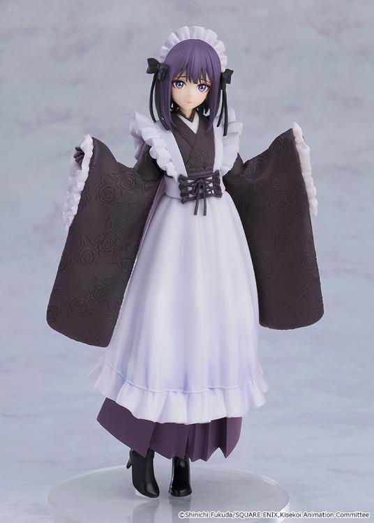 My Dress Up Darling Pop Up Parade Marin Kitagawa (Shizuku Kuroe