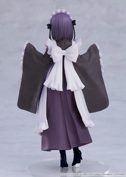 My Dress Up Darling Pop Up Parade Marin Kitagawa (Shizuku Kuroe: School  Festival Ver.)