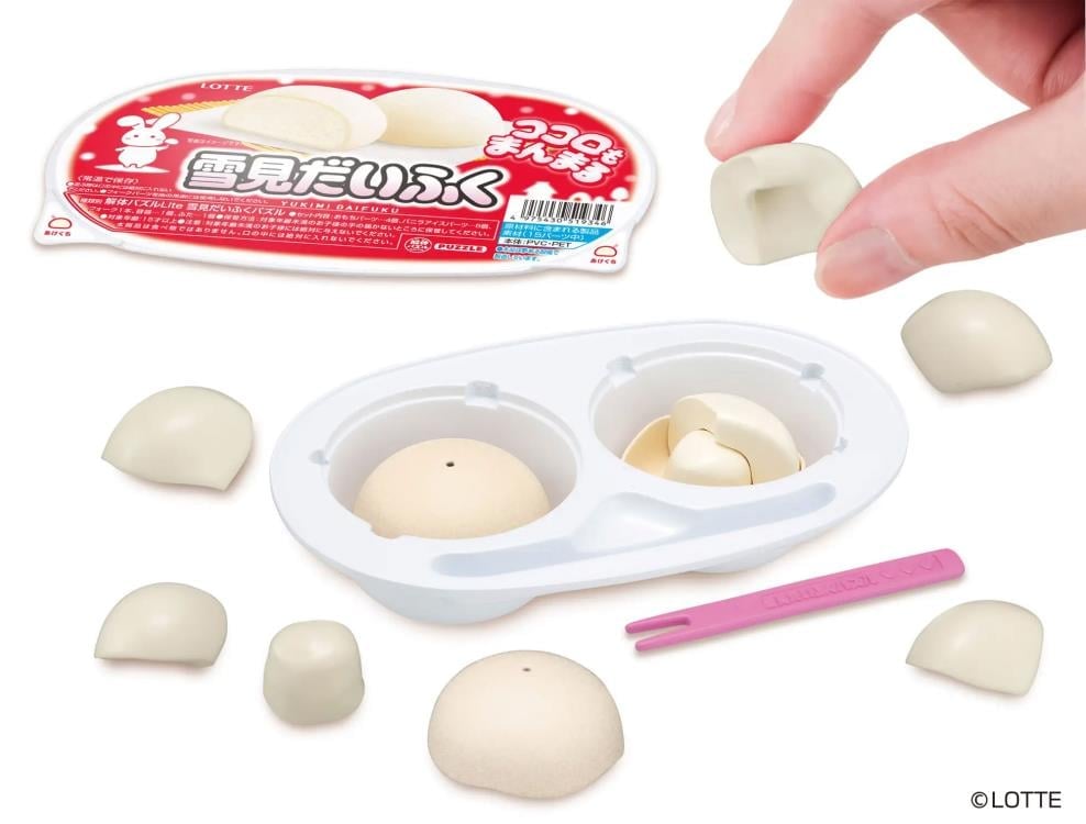 Yukimi Daifuku Kaitai Lite Puzzle Gallery Image 4