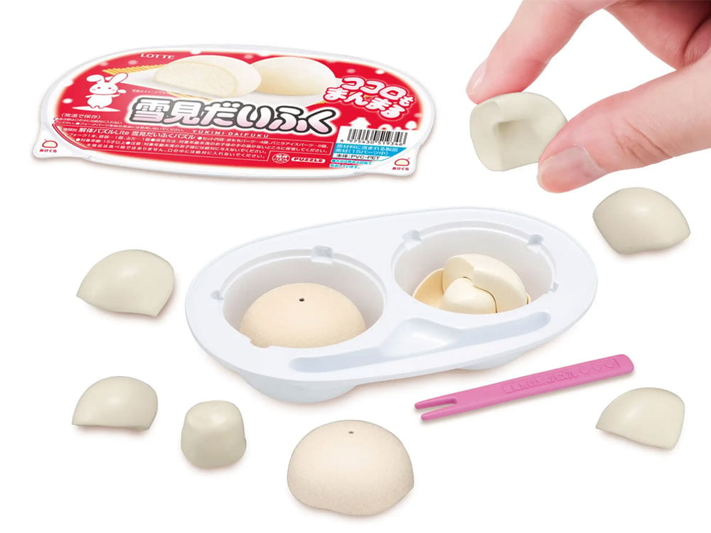 Yukimi Daifuku Kaitai Lite Puzzle Gallery Image 1