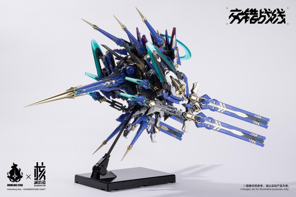 Daiblos Core CZ-011B Colada Model Kit Gallery Image 11