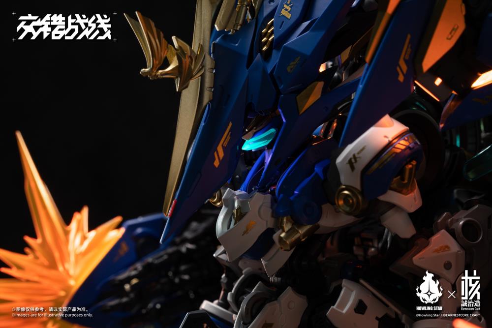 Daiblos Core CZ-011B Colada Model Kit Gallery Image 28