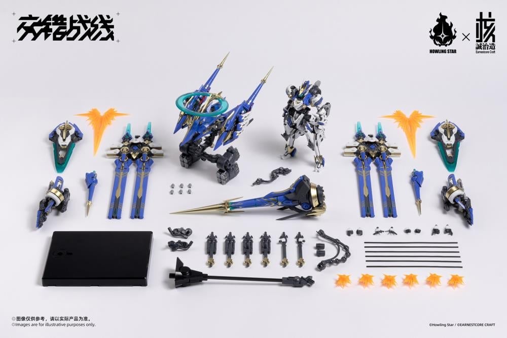 Daiblos Core CZ-011B Colada Model Kit Gallery Image 29