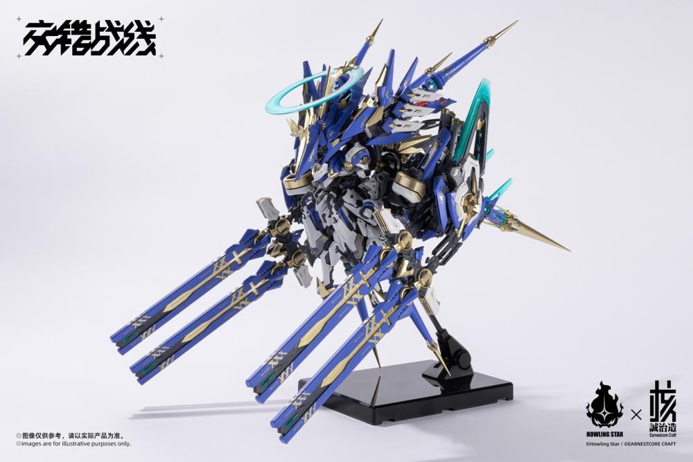 Daiblos Core CZ-011B Colada Model Kit Gallery Image 12