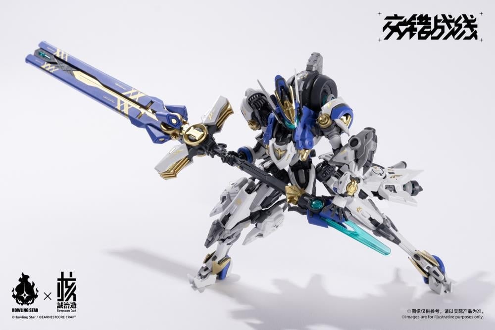 Daiblos Core CZ-011B Colada Model Kit Gallery Image 10