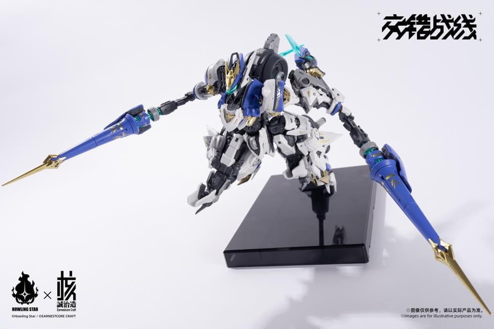 Daiblos Core CZ-011B Colada Model Kit Gallery Image 9