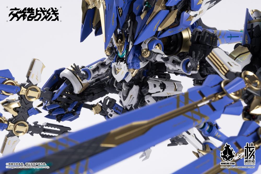 Daiblos Core CZ-011B Colada Model Kit Gallery Image 19