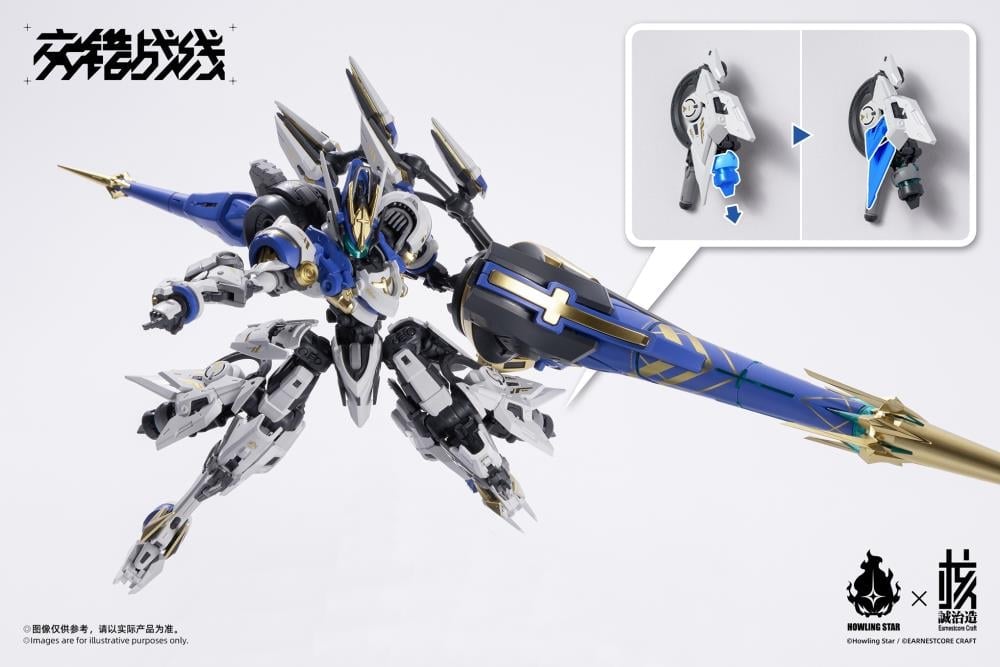 Daiblos Core CZ-011B Colada Model Kit Gallery Image 8