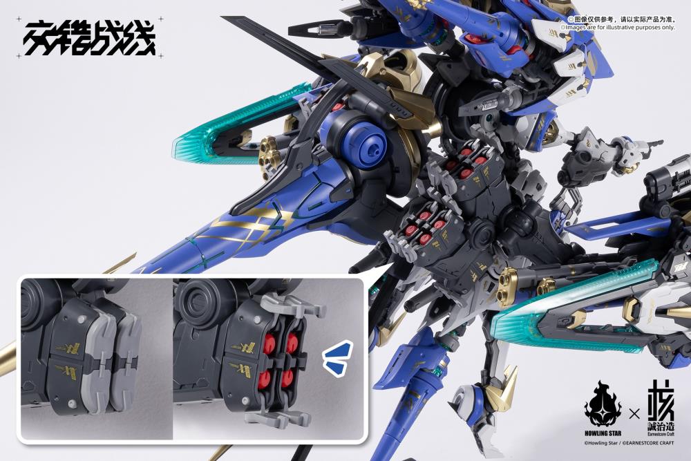 Daiblos Core CZ-011B Colada Model Kit Gallery Image 20