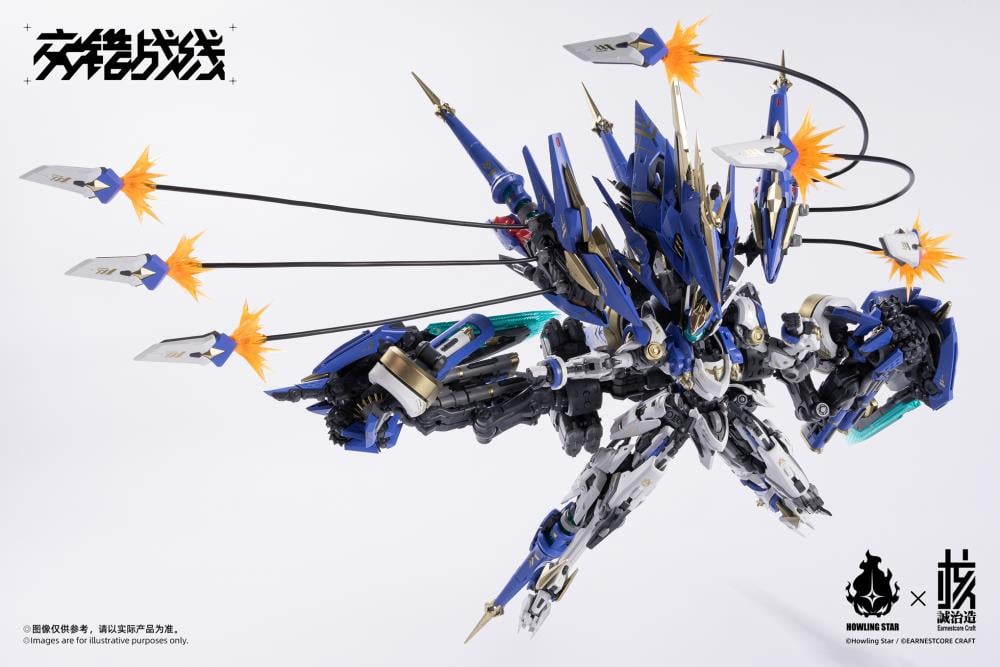 Daiblos Core CZ-011B Colada Model Kit Gallery Image 17