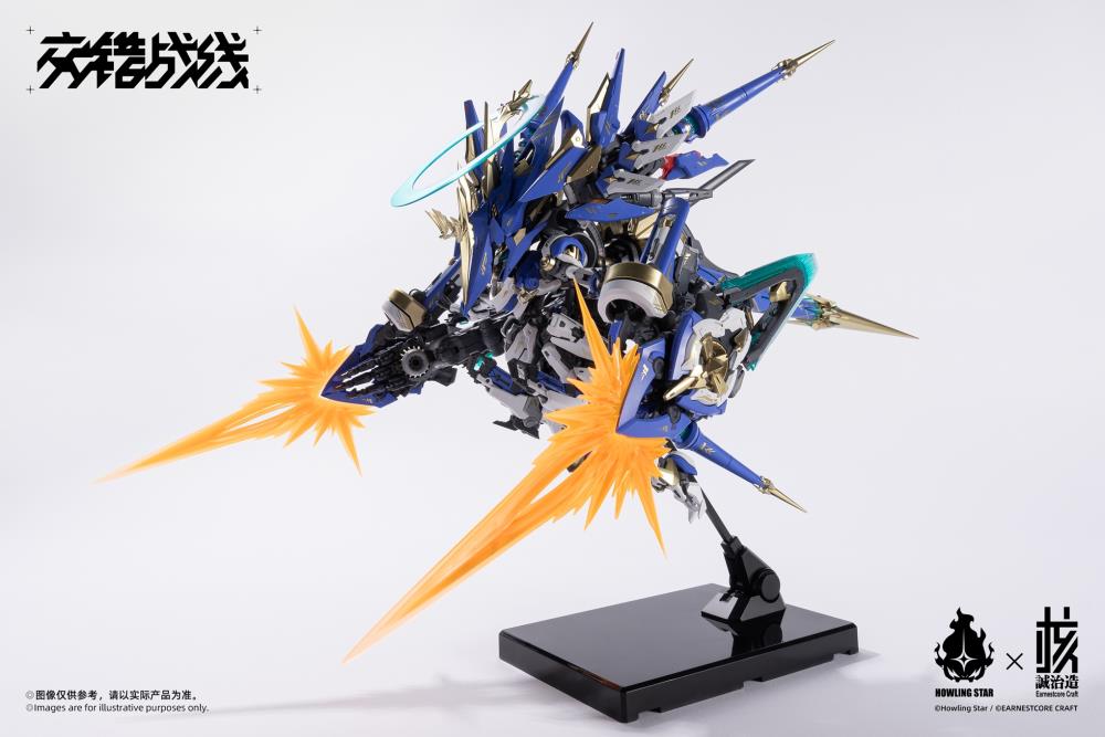 Daiblos Core CZ-011B Colada Model Kit Gallery Image 15