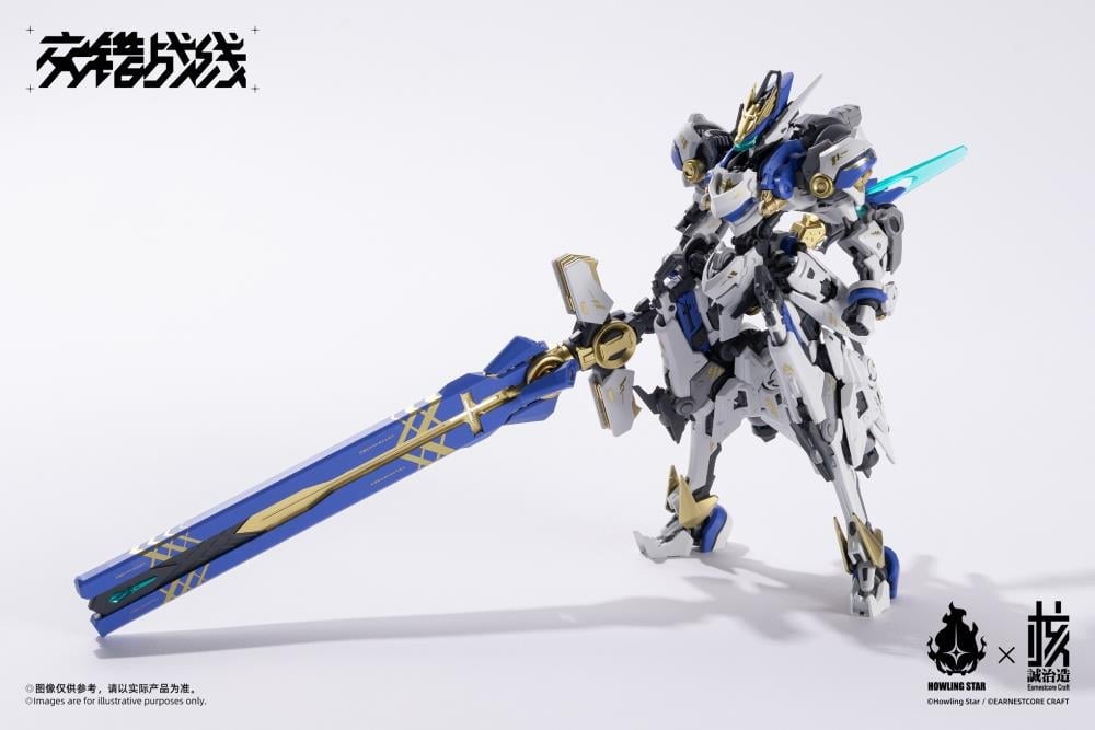 Daiblos Core CZ-011B Colada Model Kit Gallery Image 3