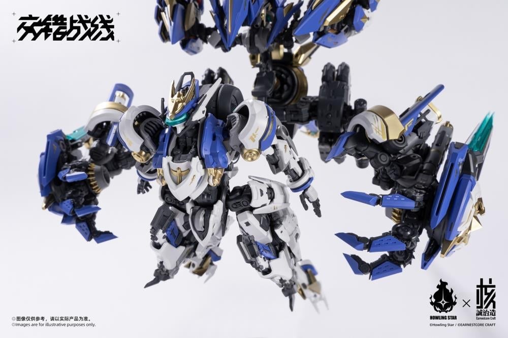 Daiblos Core CZ-011B Colada Model Kit Gallery Image 18