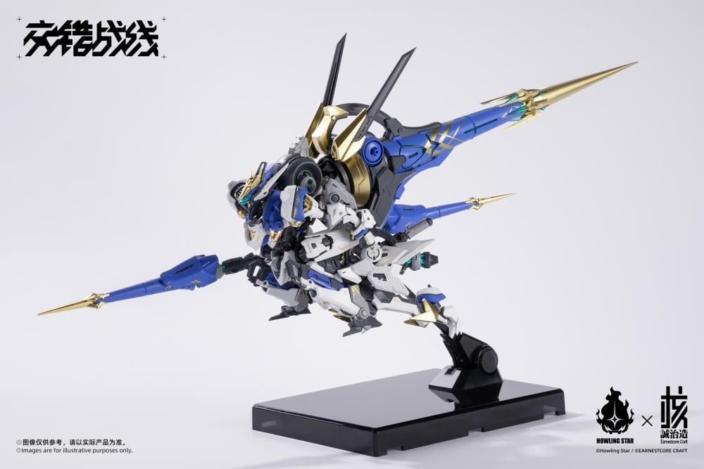 Daiblos Core CZ-011B Colada Model Kit Gallery Image 7
