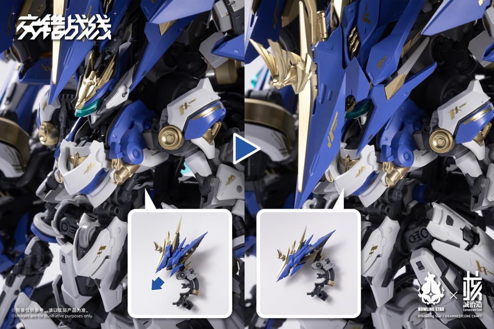 Daiblos Core CZ-011B Colada Model Kit Gallery Image 21