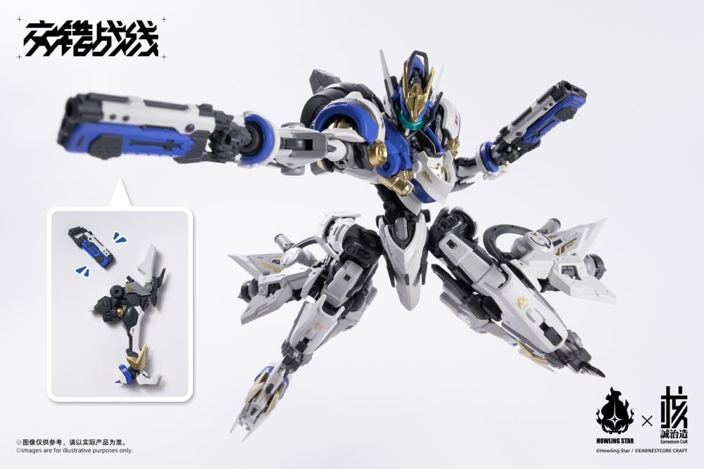 Daiblos Core CZ-011B Colada Model Kit Gallery Image 5