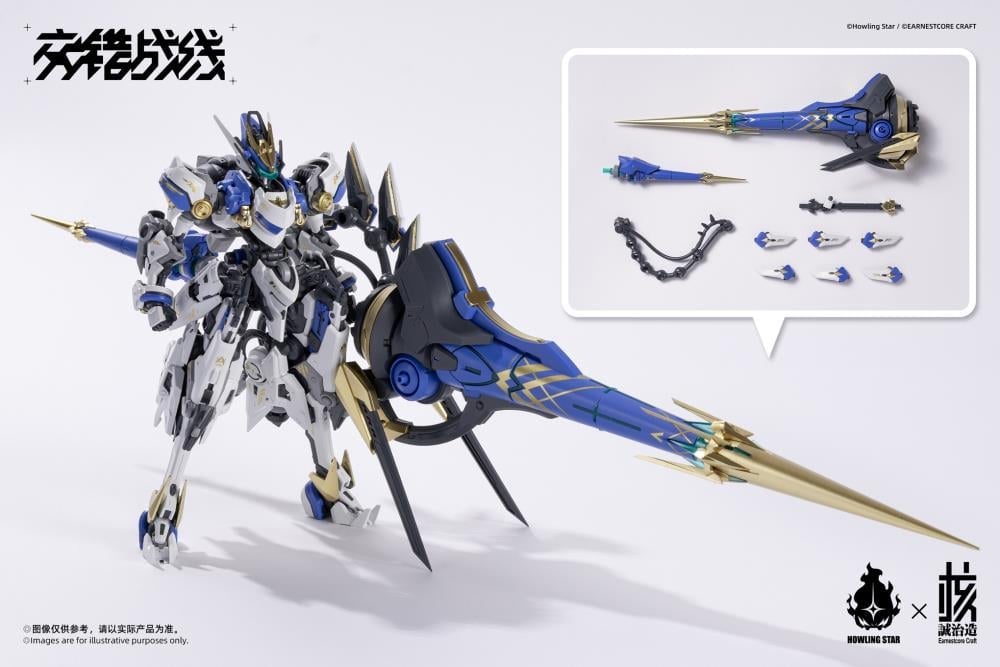 Daiblos Core CZ-011B Colada Model Kit Gallery Image 6