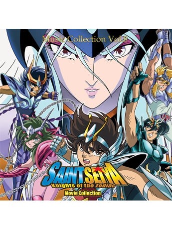 Saint Seiya Music Collection Vol. 8 Vinyl LP Gallery Image 2