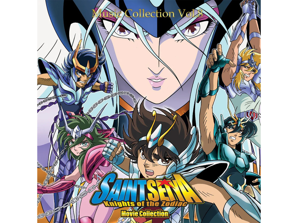 Saint Seiya Music Collection Vol. 8 Vinyl LP Gallery Image 1