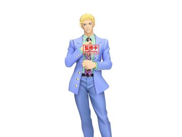 Star Platinum, JoJo's Bizarre Adventure DX Figure, BANPRESTO, A-8