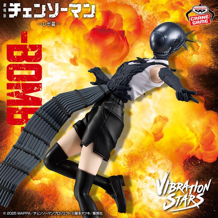 VIBRATION STARS BOMB GLITTER&GLAMOURS レゼ Chainsaw Man - The Movie: Reze Arc Vibration Stars Bomb Devil Figure