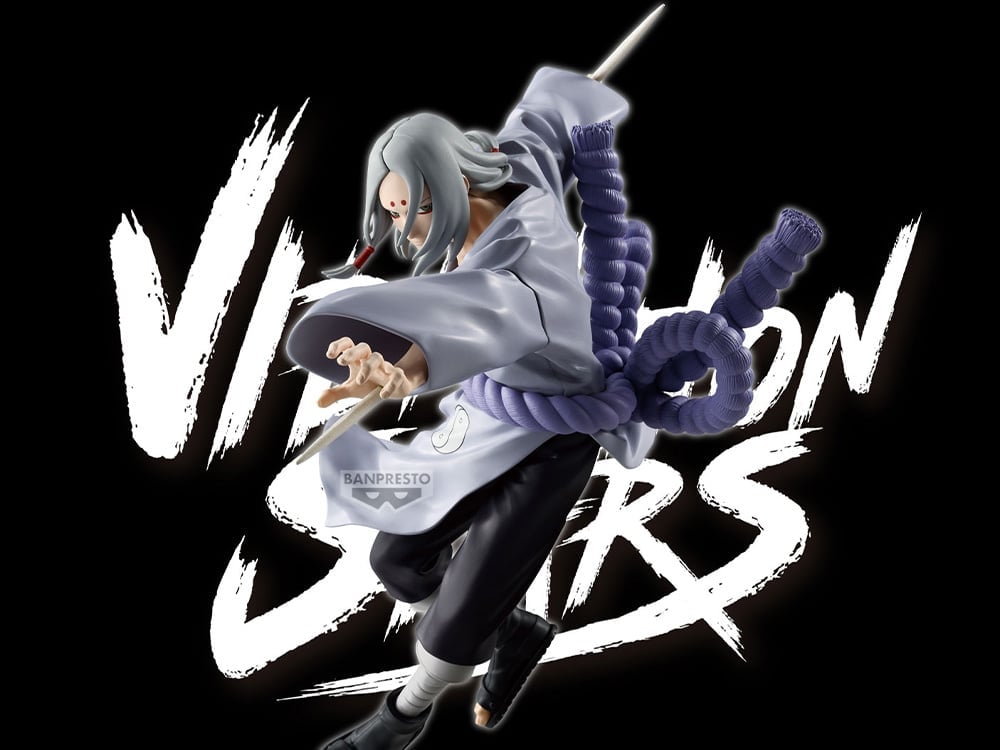 NARUTO VIBRATION STARS KIMIMARO 8個セット Naruto Vibration Stars Kimimaro Figure