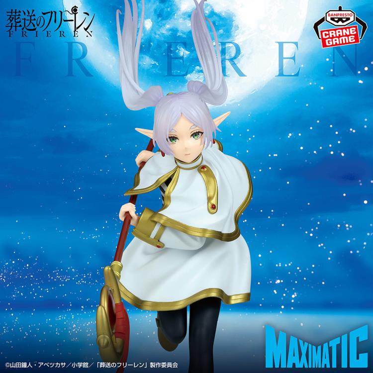 【新品・未開封品】葬送のフリーレン MAXIMATIC FRIEREN Frieren: Beyond Journey's End Maximatic Frieren Figure