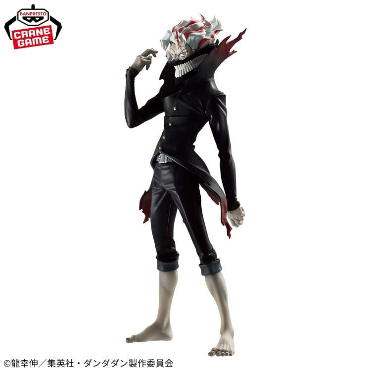 Dandadan Grandista Okarun (Transformed) Figure Gallery Image 3